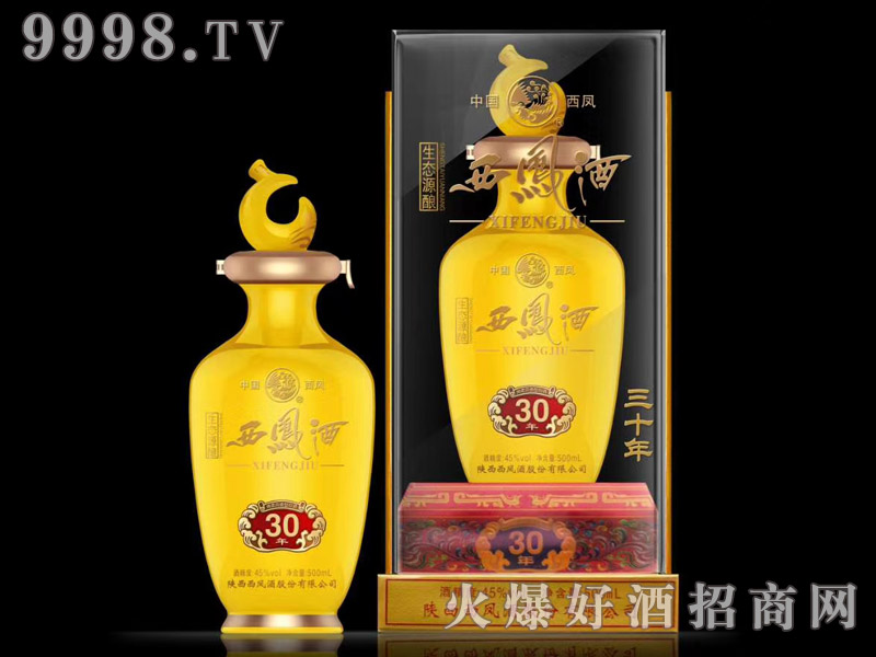 PƴɉP㡤BԴ30PͰ׾ơ45500ml