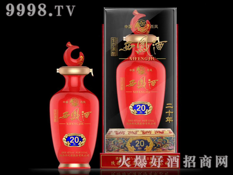 PƴɉP㡤BԴ20PͰ׾ơ45500ml