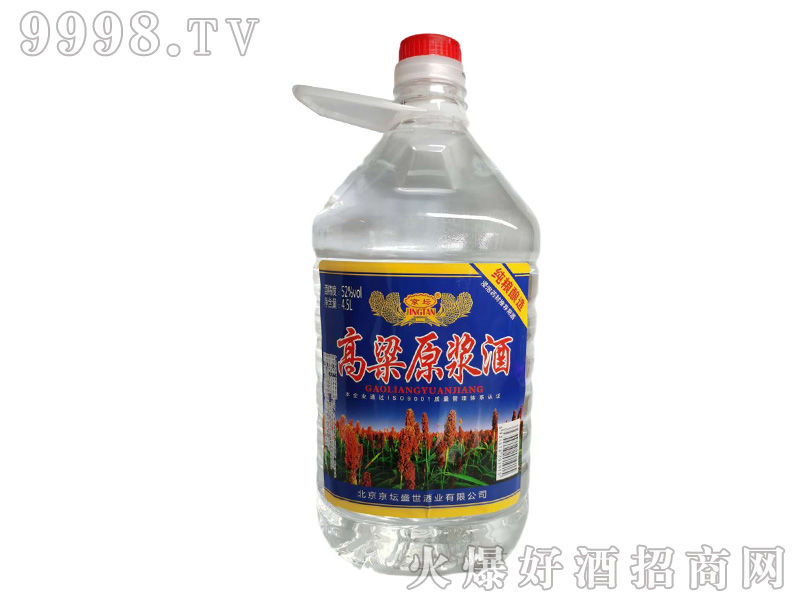 ԭ{ƣ{Ͱ׾ơ42524500ml