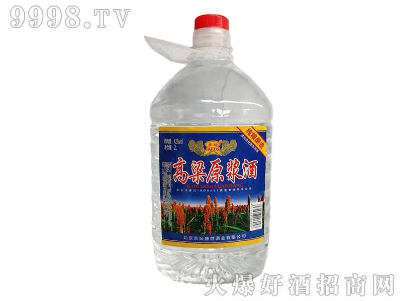 ԭ{ƣ{ˣͰ׾ơ42522000ml
