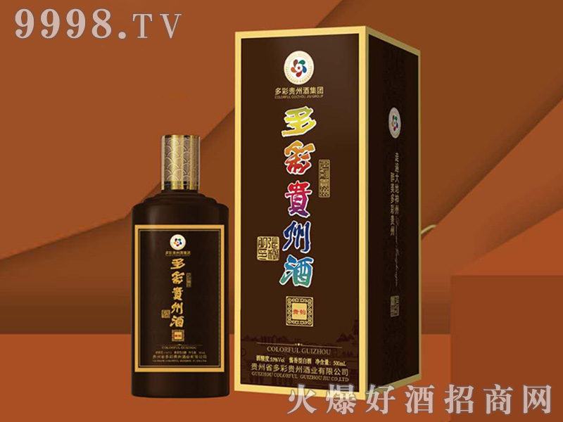 FݾơF퍣ϣuͰ׾ơ53500ml-׾Ϣ
