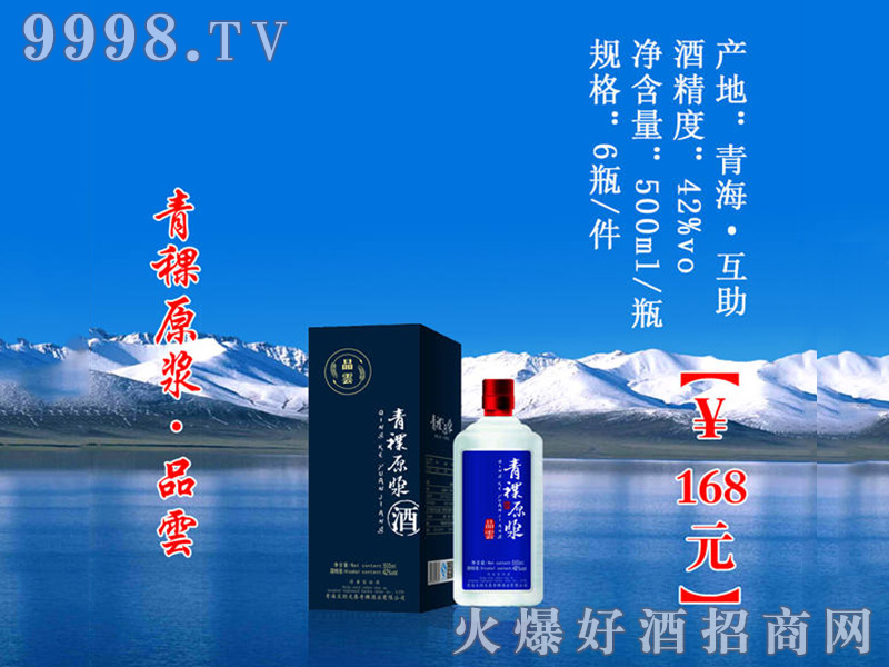 ຣԭ{Ʒ녡42500ml