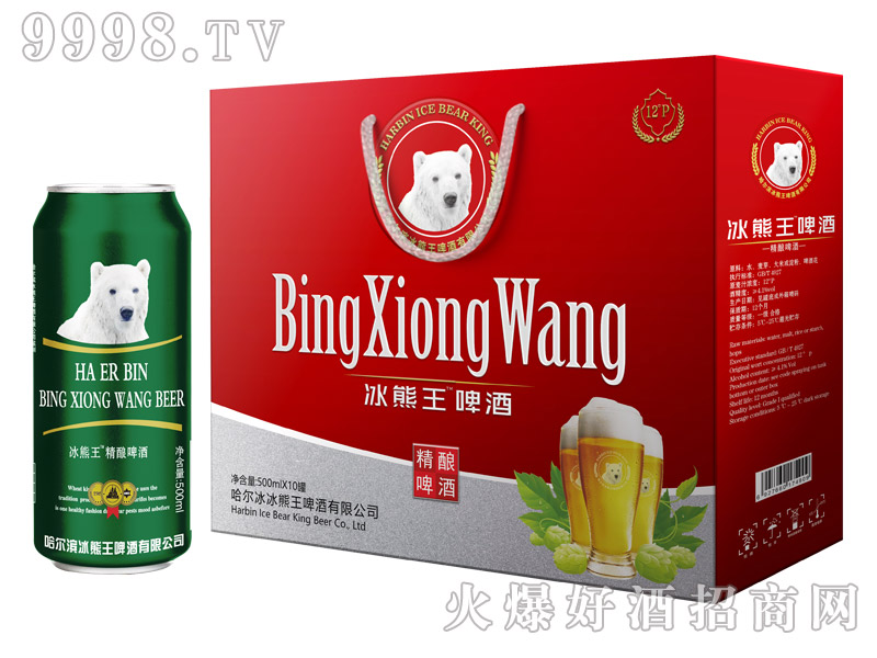 ơơ12500ml10ޡ-ơϢ