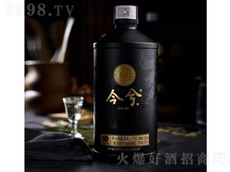 ƣƿuͰ׾ơ53500ml