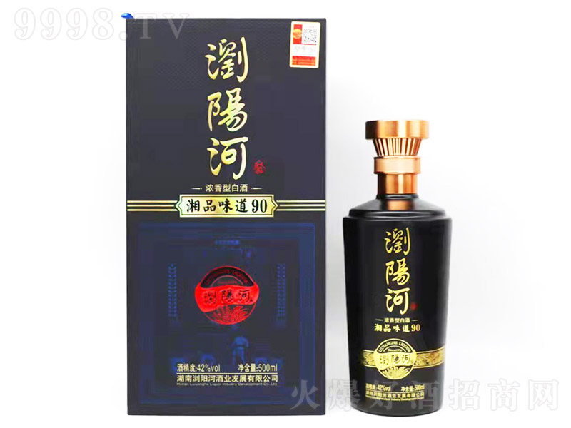 gꖺӾƷζ90 ͡42 500ml