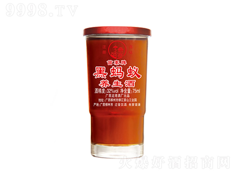 ΛρBƣb32 75ml