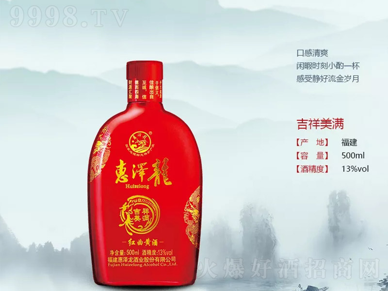 ݝSƼM13 500ml-خa(chn)Ϣ