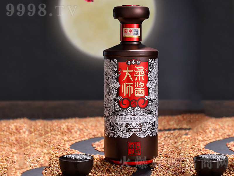ˮu󎟾20ѣƿ uͰ׾ơ53 500ml