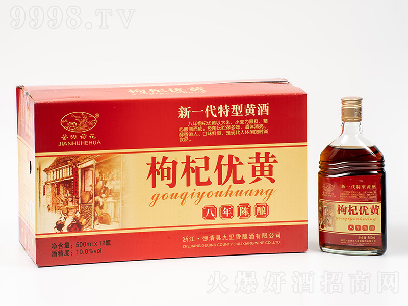 bɻ轃Sưᄡ10 500ml-خaϢ