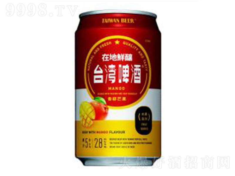 _ơˮϵ(â)ơơ2.8 330ml-ơϢ