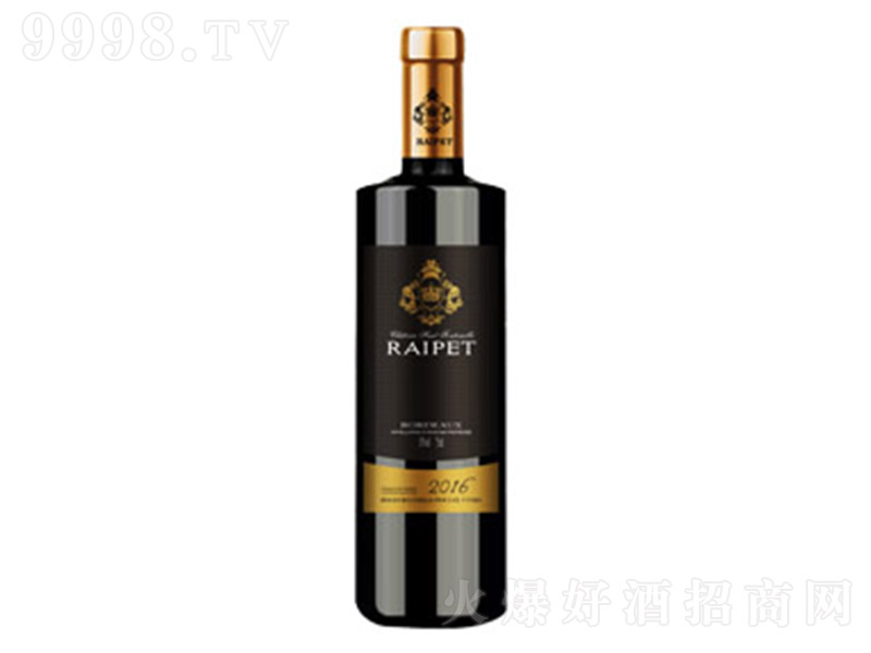 TʿɼtѾơ13 750ml