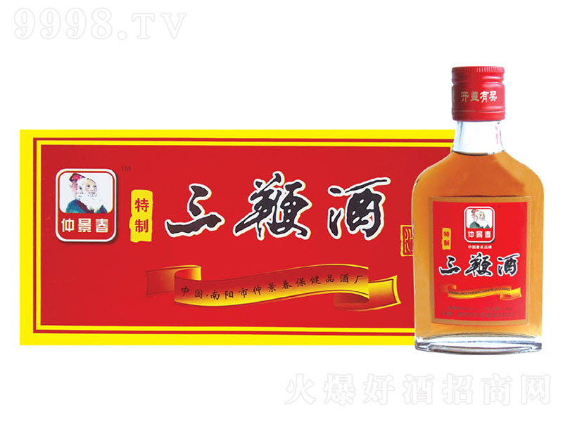 ޾Ʒƿ35 125ml-BϢ