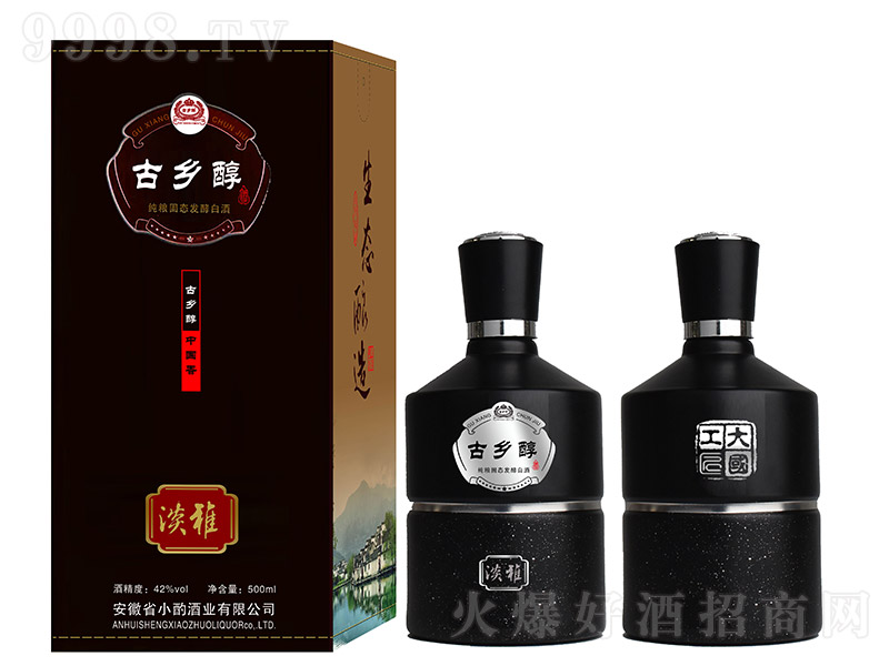 lƵŝͰ׾ơ42500ml
