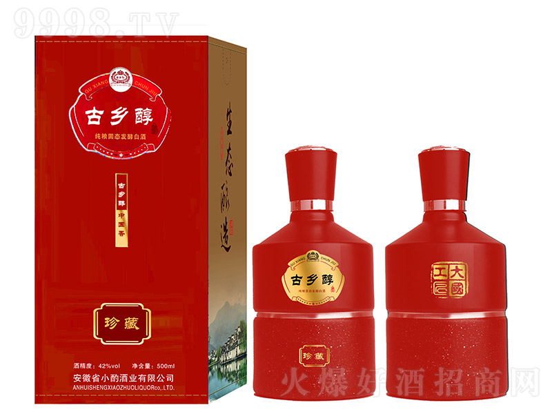 l؝Ͱ׾ơ42500ml