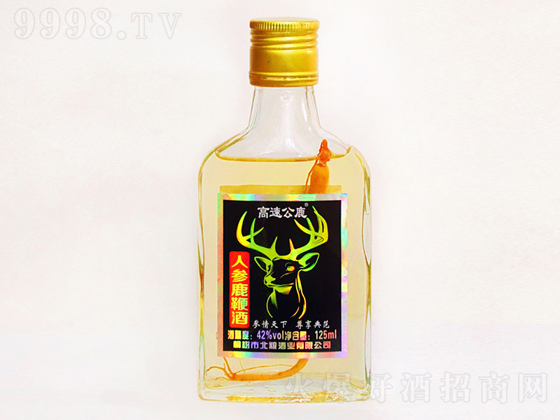 ٹ¹˅¹޾ơ42 125ml-Ϣ
