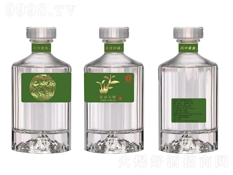 XƻɽʯƾG ʯBơ42 500ml