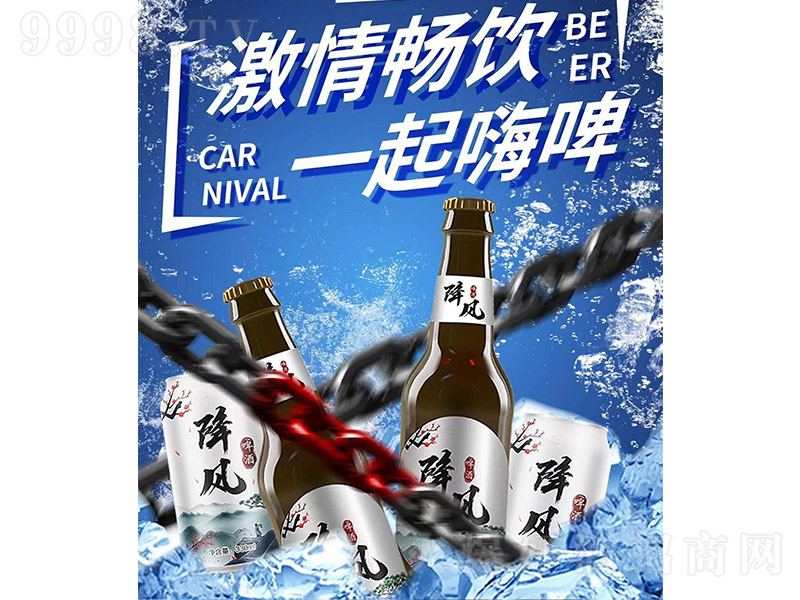 Lơơ8 330ml-ơϢ