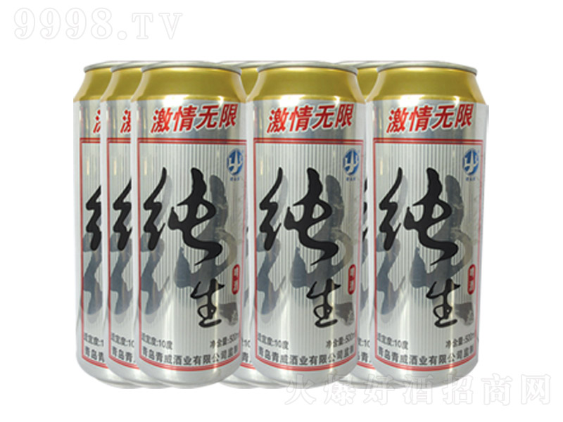o(w)޼ơơ10 500ml