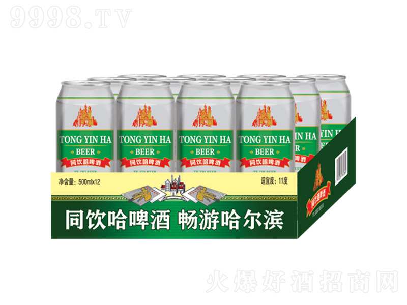 ͬơơ11 500ml12