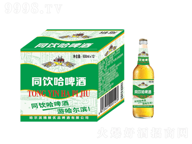 ͬơơ11 500ml12