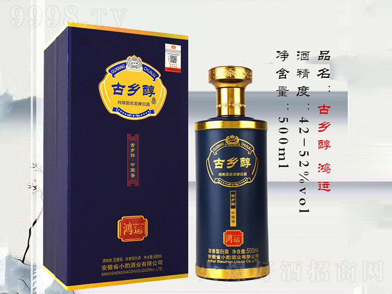 l\Ͱ׾ơ42500ml