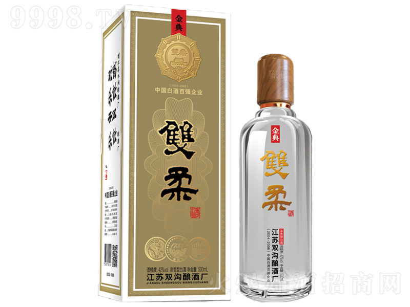 ppƽ Ͱ׾ơ42 500ml