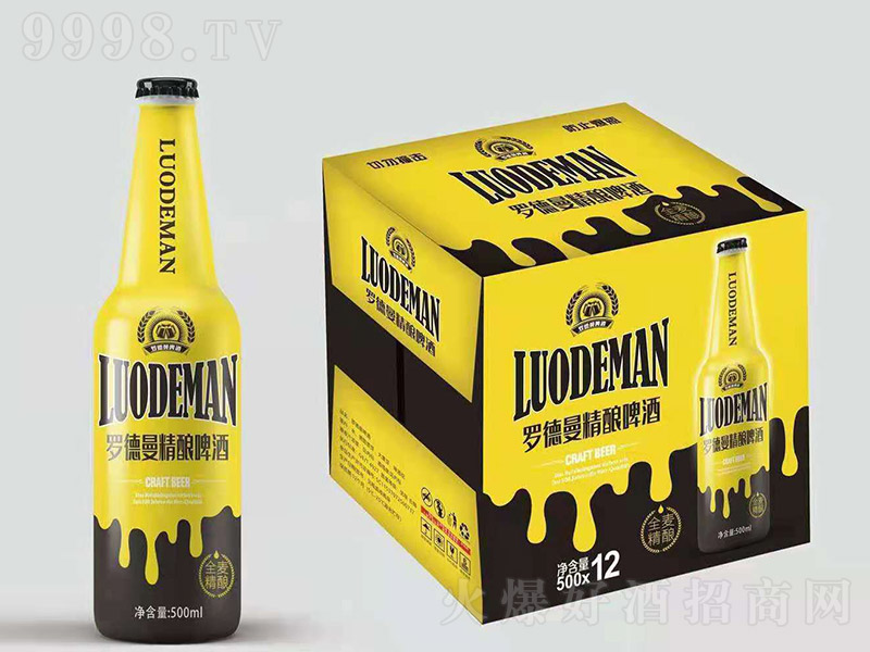 _ơơ12 500ml