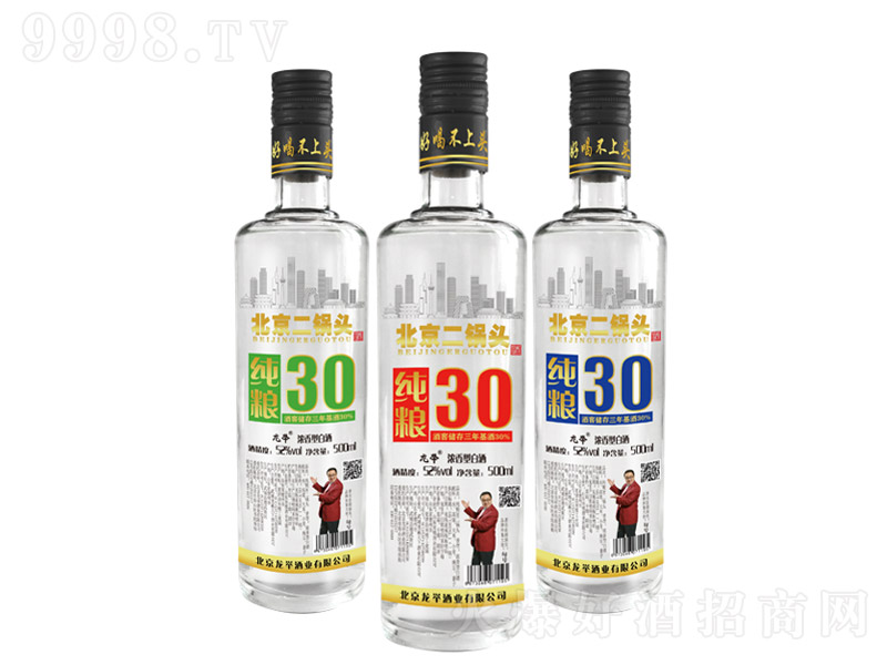 eZ30^͸C Ͱ׾ơ52 500ml