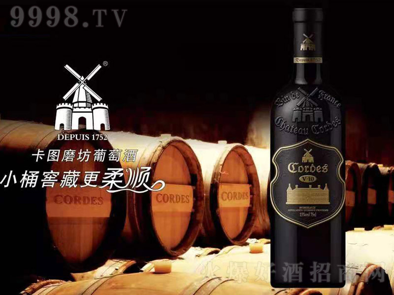 DĥѾơ13 750ml