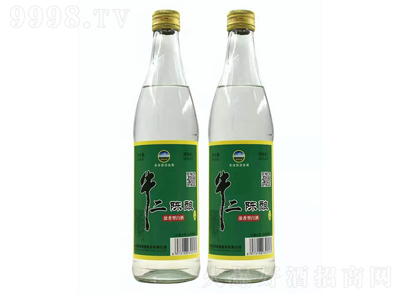 ţᄾ Ͱ׾ơ42 500ml