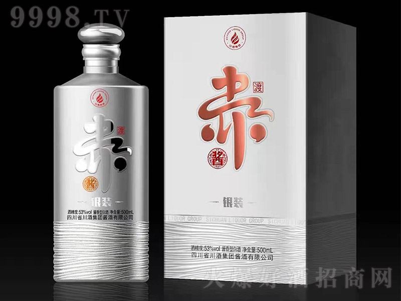 uyb uͰ׾ơ53 500ml