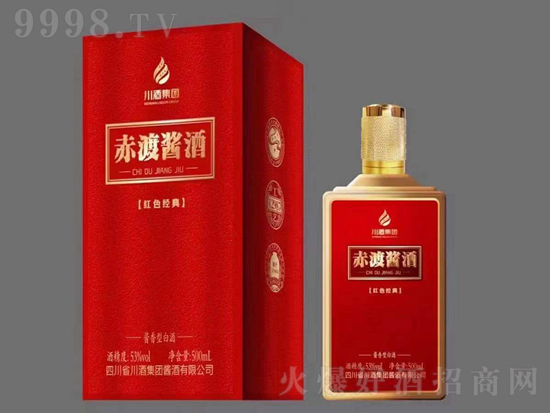 uƼtɫ䡾53 500ml
