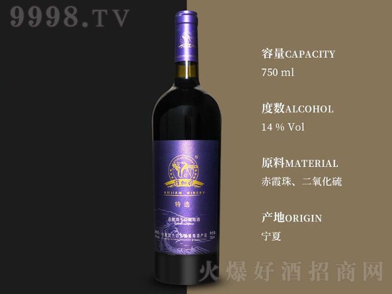 xϼɼtѾơ14 750ml