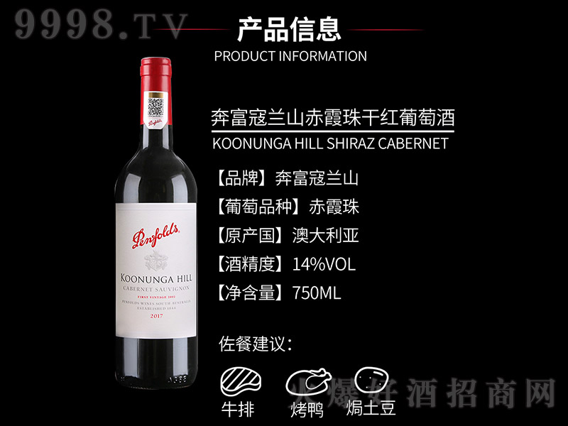 mɽϼɼtѾơ14 750ml