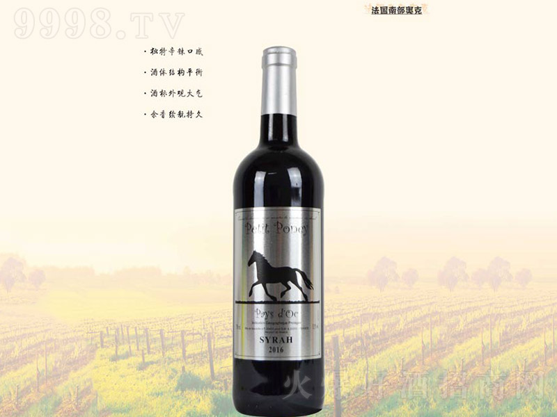 СRtѾơ13.5 750ml-tϢ