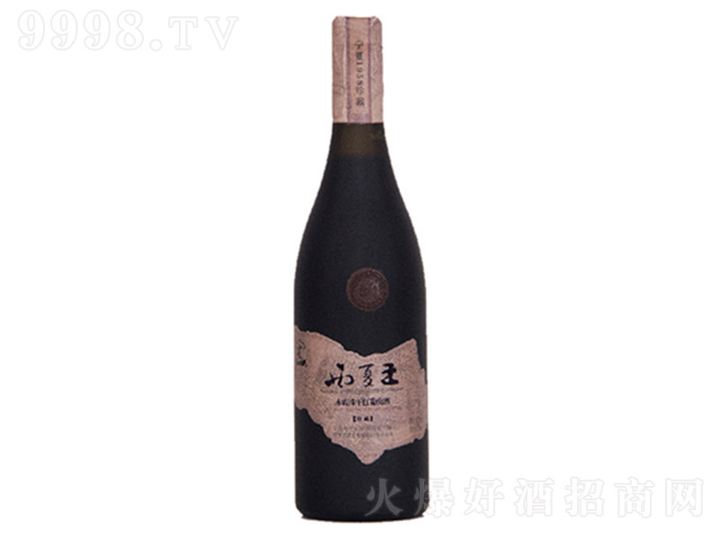 _Ԫ1958ϼɼtѾƣأ13 750ml