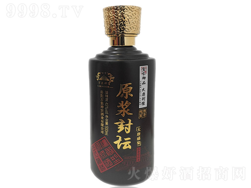 f(wn)mԭ{≯ Ͱ׾ơ45 500ml