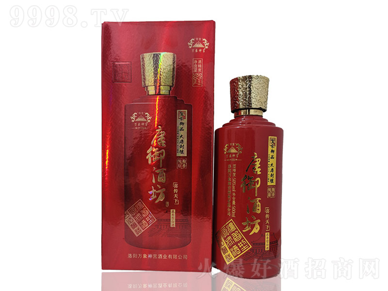 Ʒ Ͱ׾ơ45 500ml