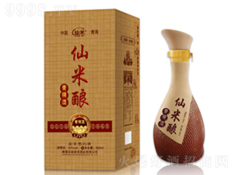  Ͱ׾ơ45 500ml