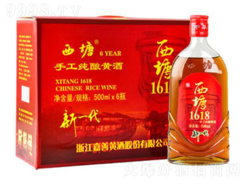 S1618tˡ9 500ml
