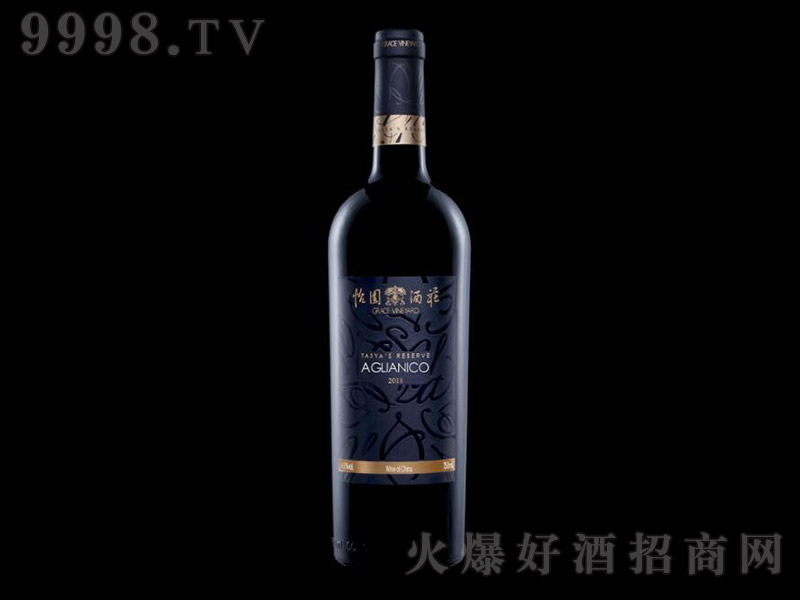 @ذῼѾơ750ml-tϢ