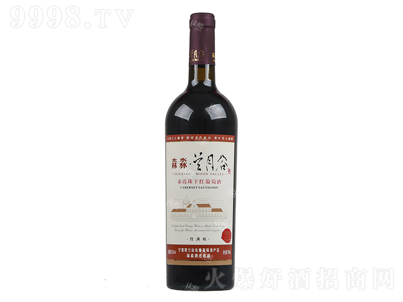 ɭm¹Ƚ伉ɼtѾơ12 750ml-tϢ