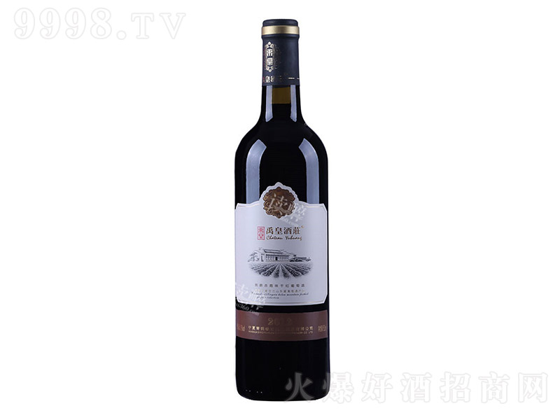 оϼɼtѾơ13 750ml
