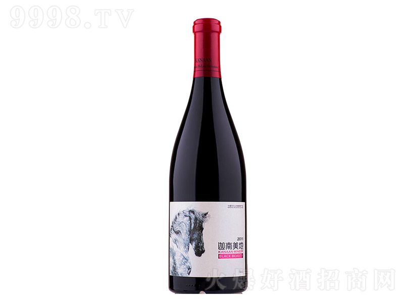 غERϼɼtѾơ14 750ml