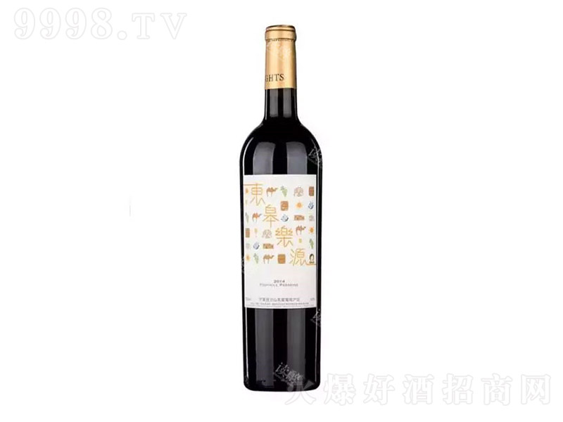 |ޘԴɼtѾơ13 750ml-tϢ
