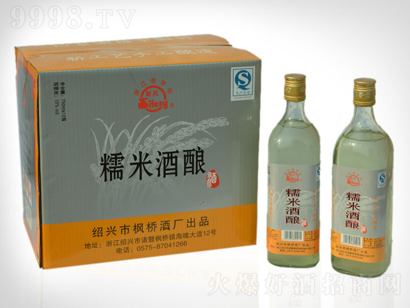˹LŴ׾ᄡ10 750ml