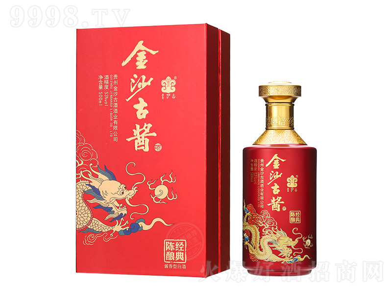 ɳu uͰ׾ơ53 500ml