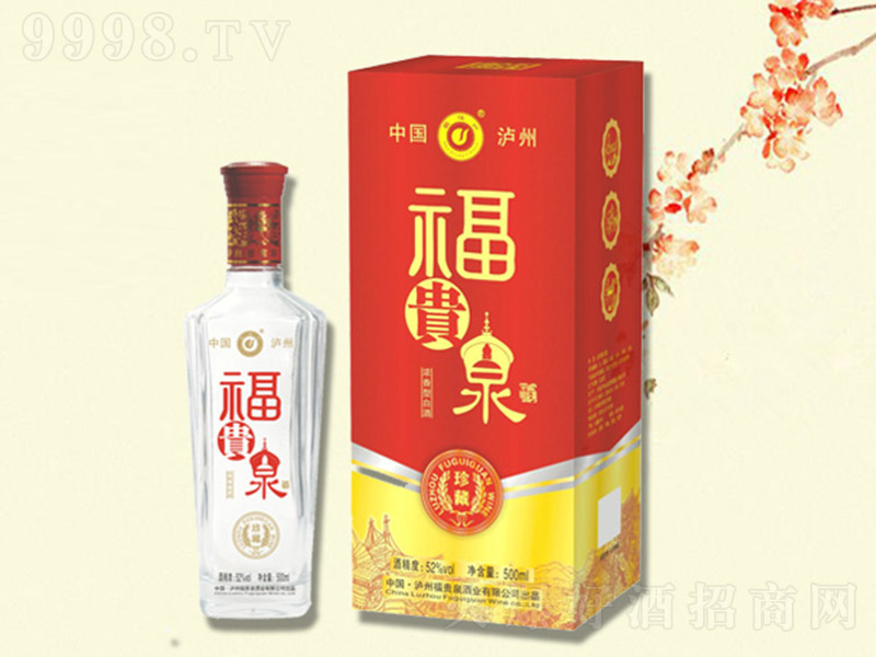 FȪ Ͱ׾ơ52 500ml
