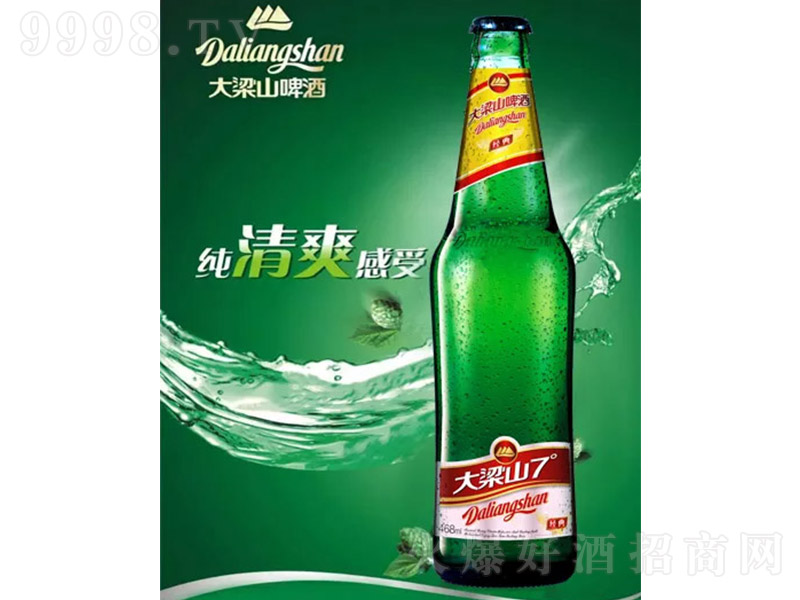 ɽơơ7 468ml