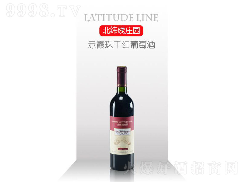 ϼɼtѾ750ml-tϢ